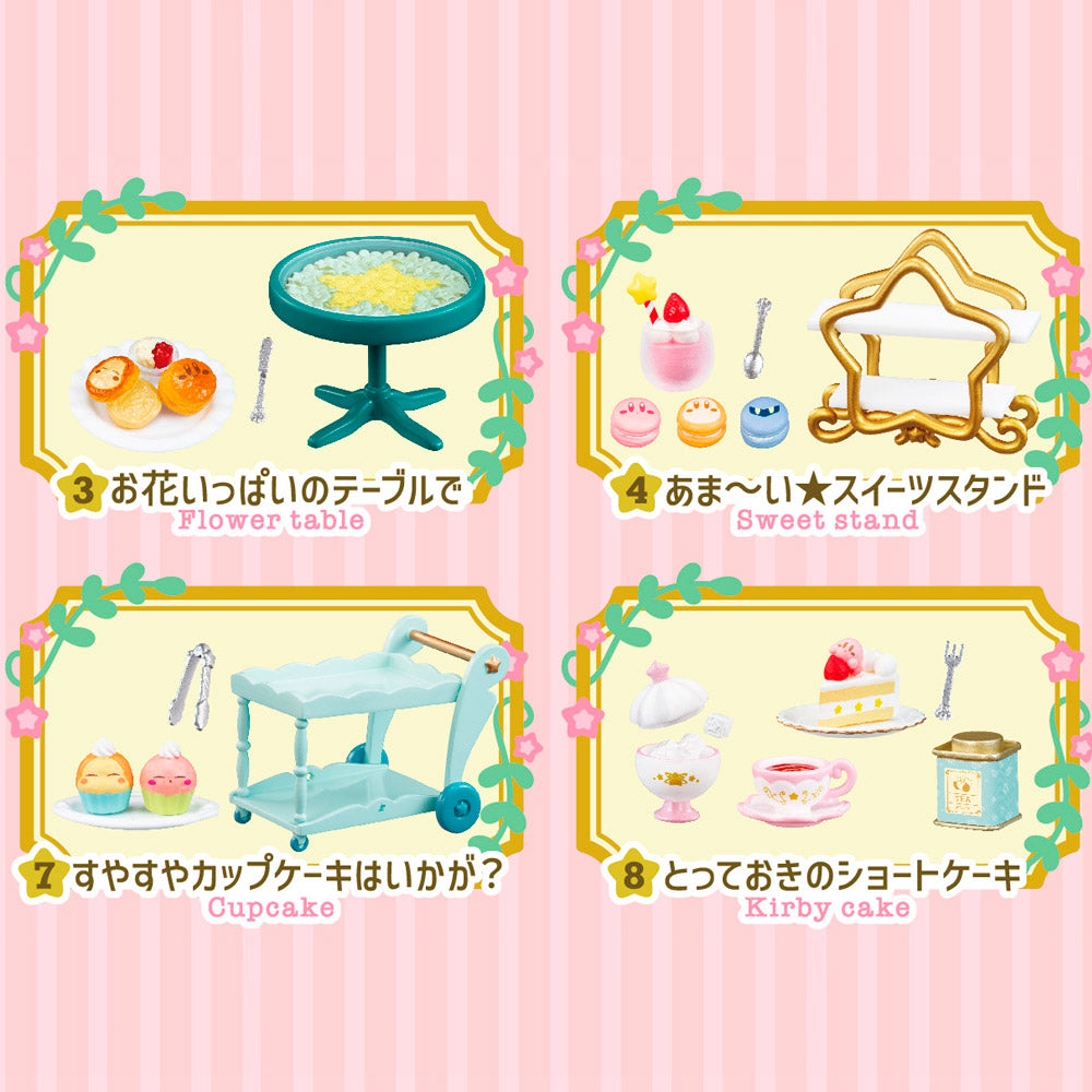 SORPRESA KIRBY STAR GARDEN AFTERNOON TEA (1UN) | RE-MENT SORPRESA KIRBY STAR GARDEN AFTERNOON TEA (1UN) | RE-MENT